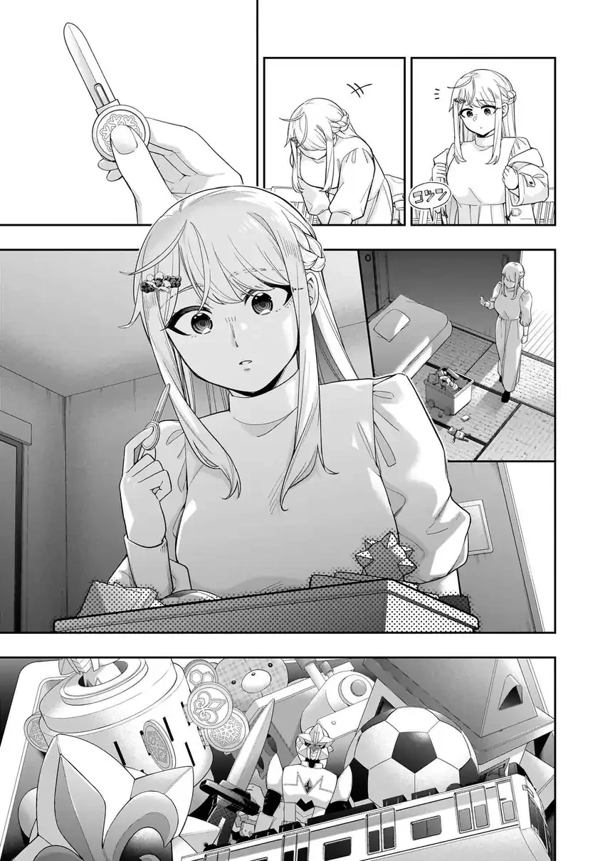 Halaman 5 — Koori no Hime wa Chiisana Hidamari de Tokasaretai Chapter 33