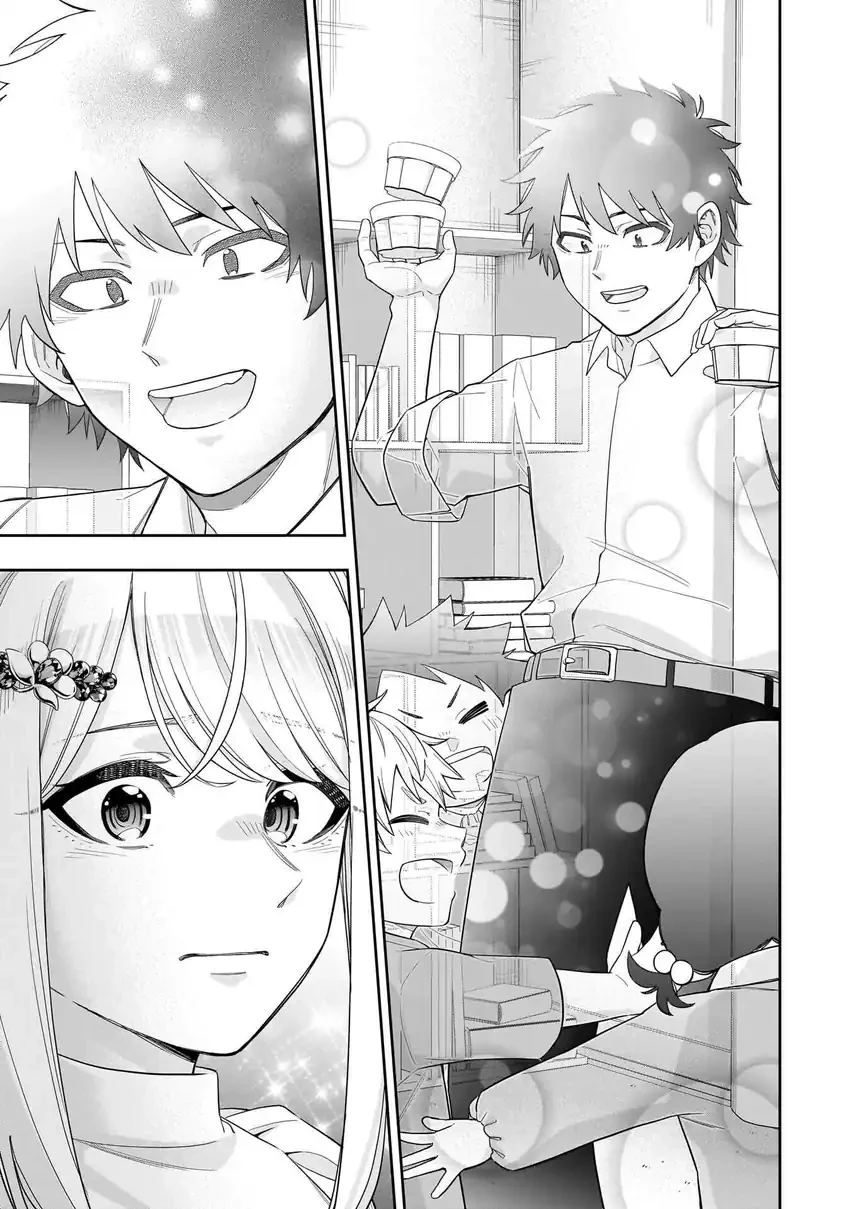 Halaman 7 — Koori no Hime wa Chiisana Hidamari de Tokasaretai Chapter 33