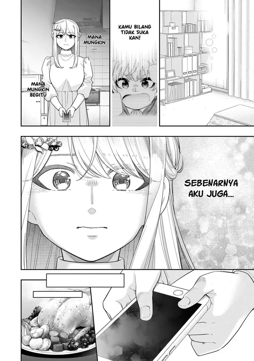 Halaman 8 — Koori no Hime wa Chiisana Hidamari de Tokasaretai Chapter 33