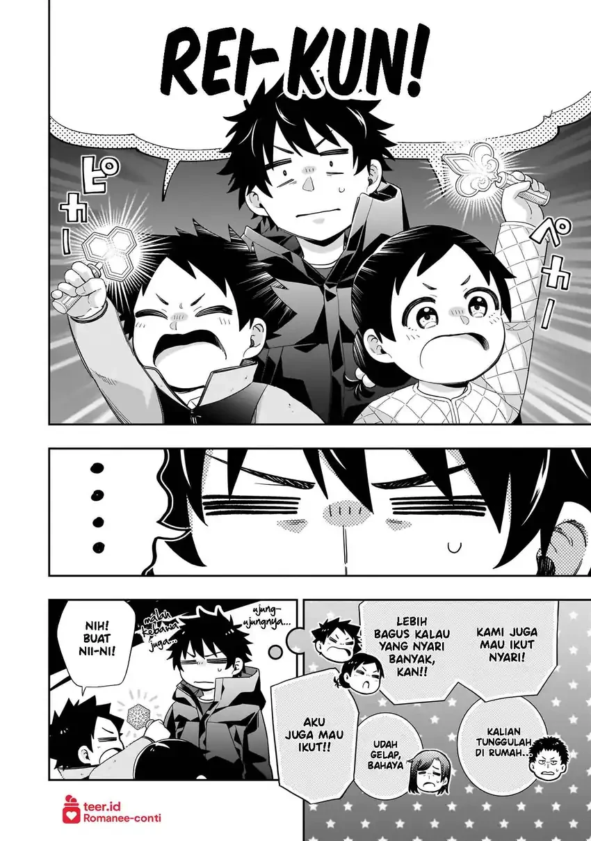 Halaman 17 — Koori no Hime wa Chiisana Hidamari de Tokasaretai Chapter 33