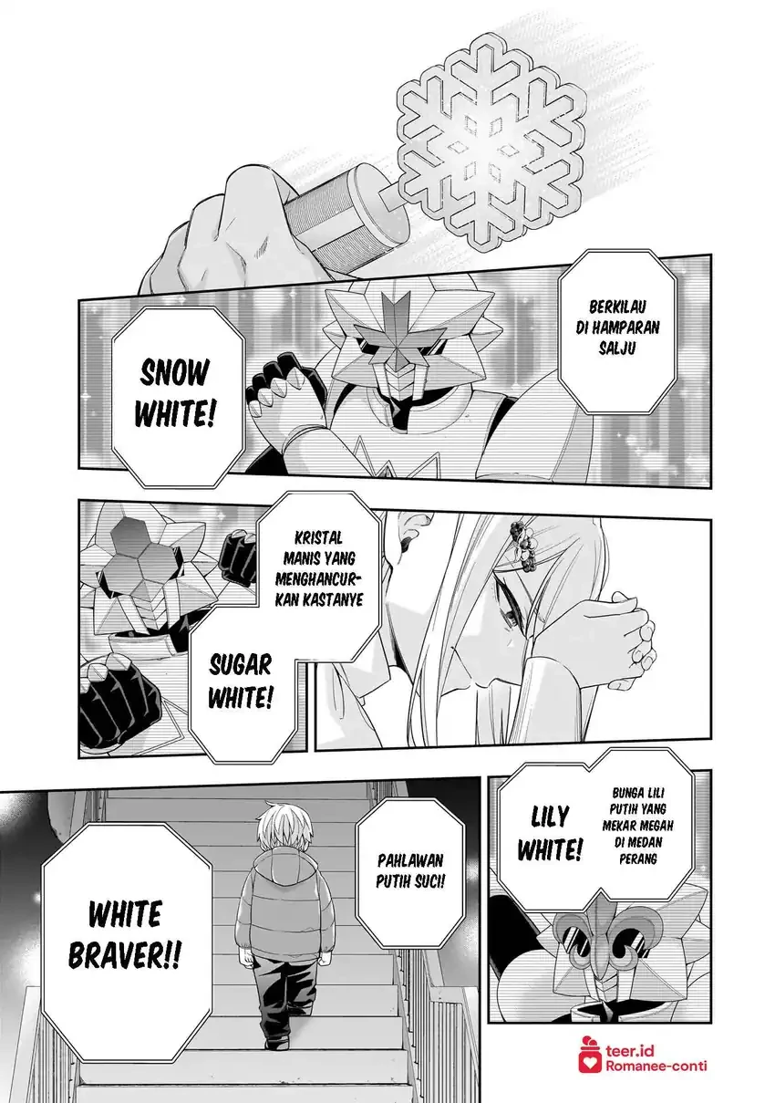 Halaman 18 — Koori no Hime wa Chiisana Hidamari de Tokasaretai Chapter 33