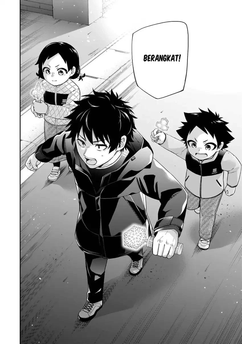 Halaman 19 — Koori no Hime wa Chiisana Hidamari de Tokasaretai Chapter 33