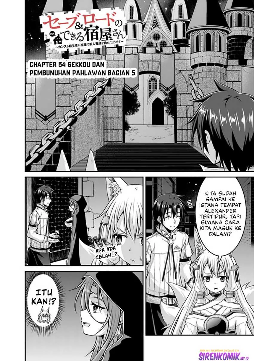 Halaman 3 — Save & Load no Dekiru Yadoya-san: Counter Stop Tenseisha ga Yadoya de Shinjin Ikusei wo Hajimeta you desu Chapter 54