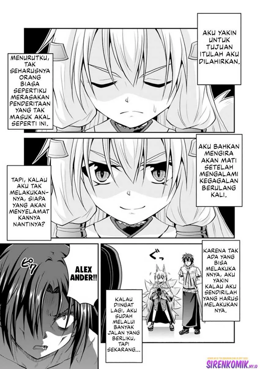 Halaman 12 — Save & Load no Dekiru Yadoya-san: Counter Stop Tenseisha ga Yadoya de Shinjin Ikusei wo Hajimeta you desu Chapter 54