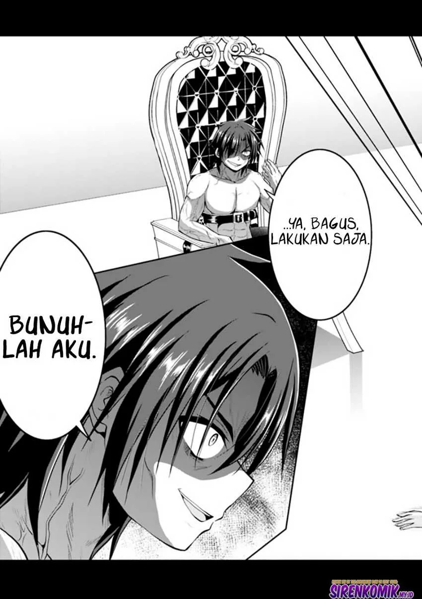 Halaman 13 — Save & Load no Dekiru Yadoya-san: Counter Stop Tenseisha ga Yadoya de Shinjin Ikusei wo Hajimeta you desu Chapter 54