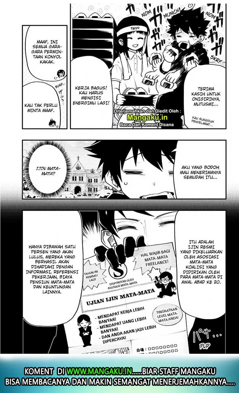 Halaman 3 — Yozakura-san Chi no Daisakusen Chapter 34