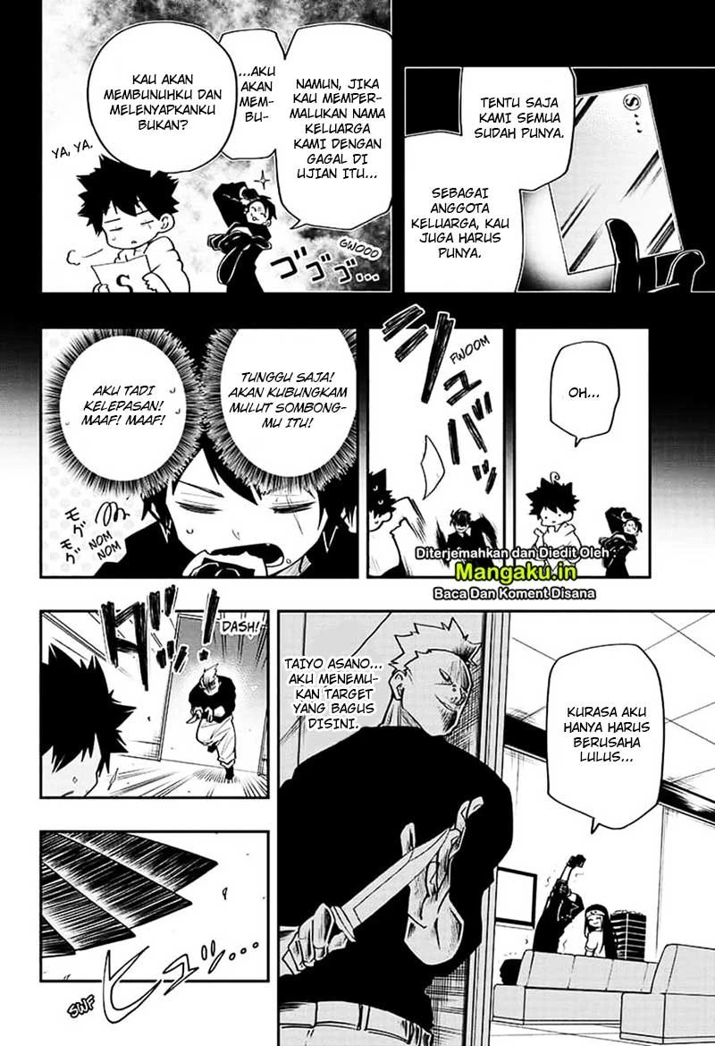 Halaman 4 — Yozakura-san Chi no Daisakusen Chapter 34