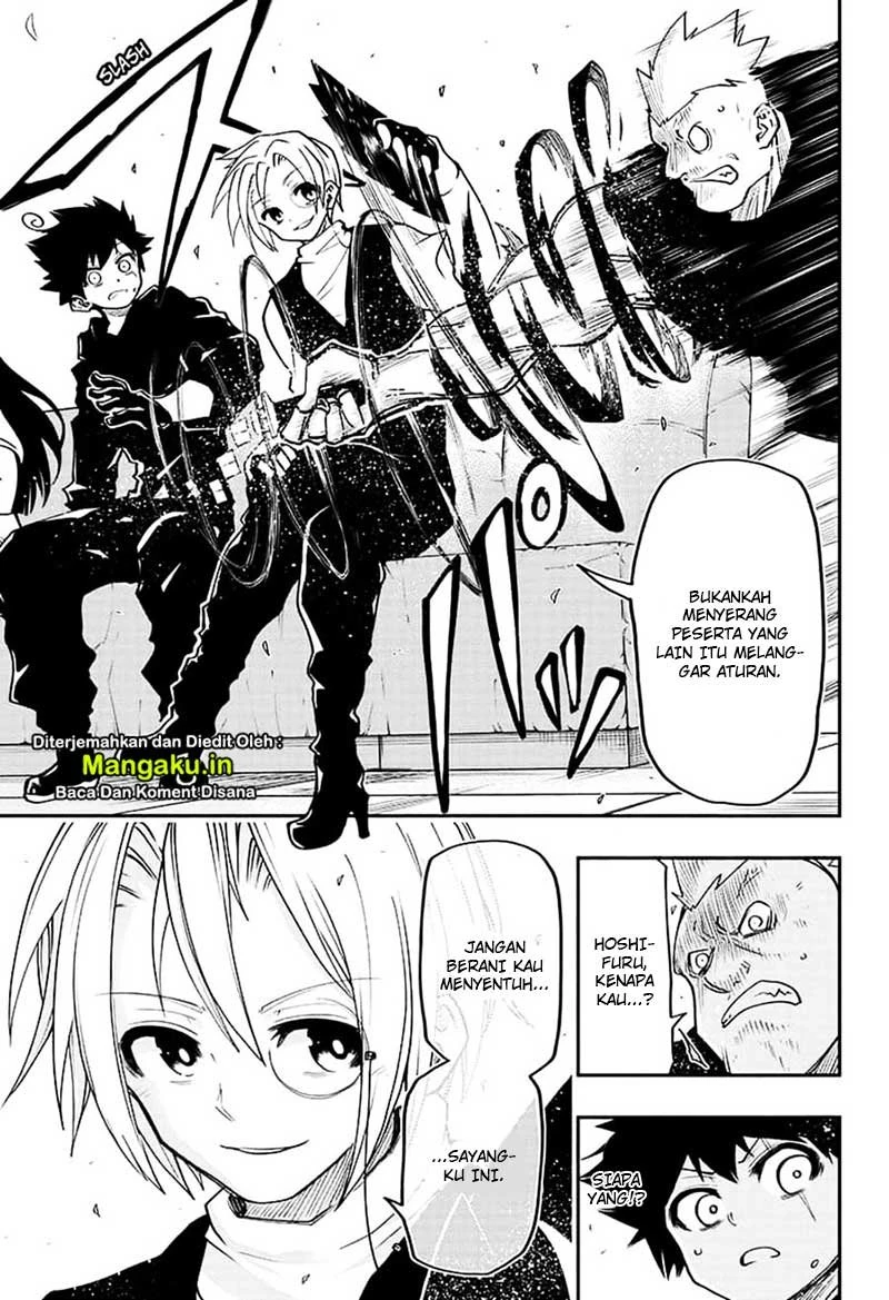 Halaman 5 — Yozakura-san Chi no Daisakusen Chapter 34