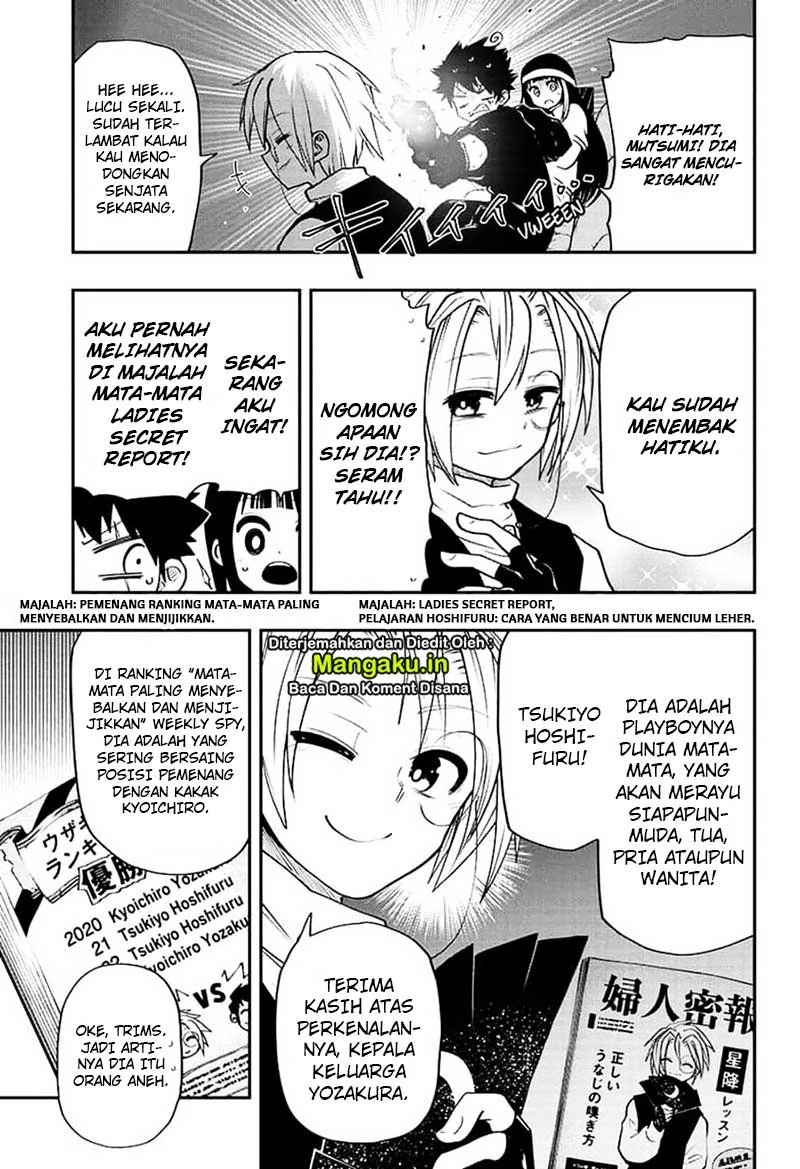 Halaman 7 — Yozakura-san Chi no Daisakusen Chapter 34