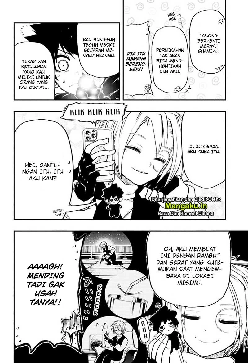 Halaman 8 — Yozakura-san Chi no Daisakusen Chapter 34