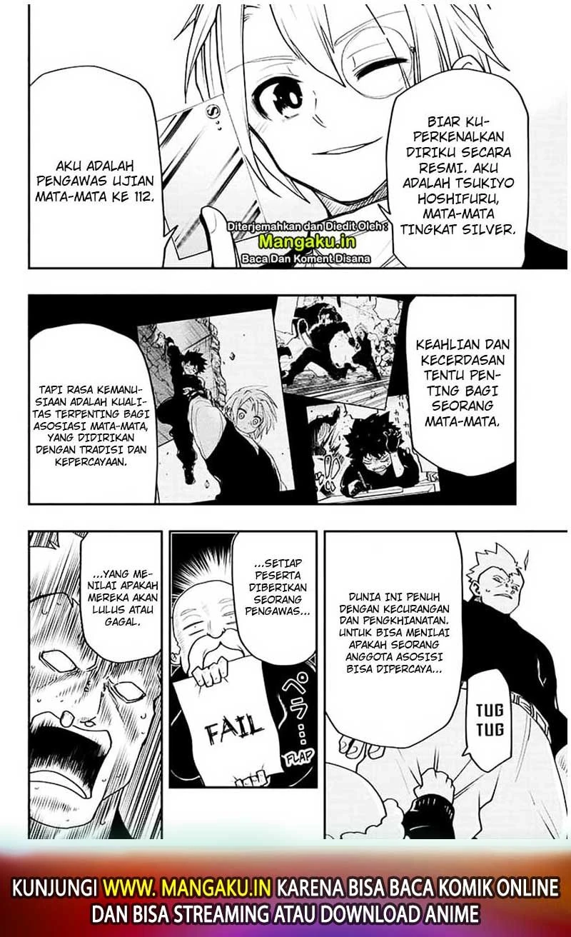 Halaman 18 — Yozakura-san Chi no Daisakusen Chapter 34