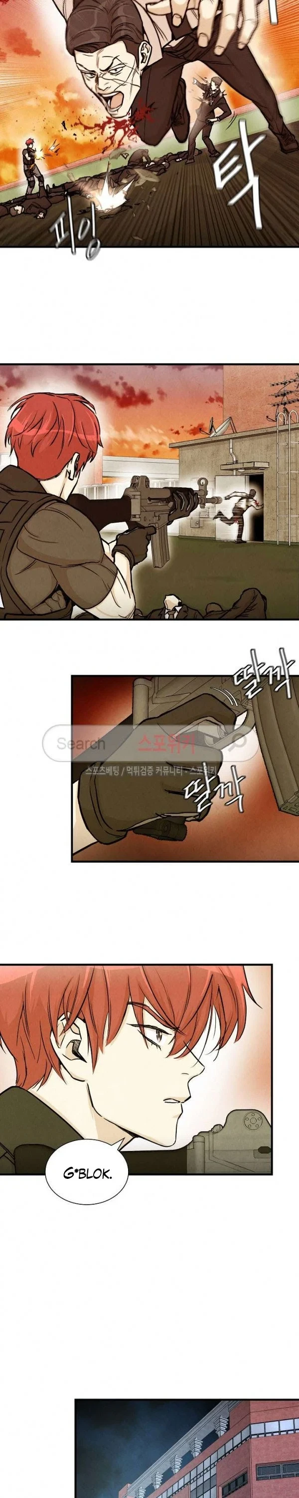 Halaman 9 — Return Survival Chapter 23