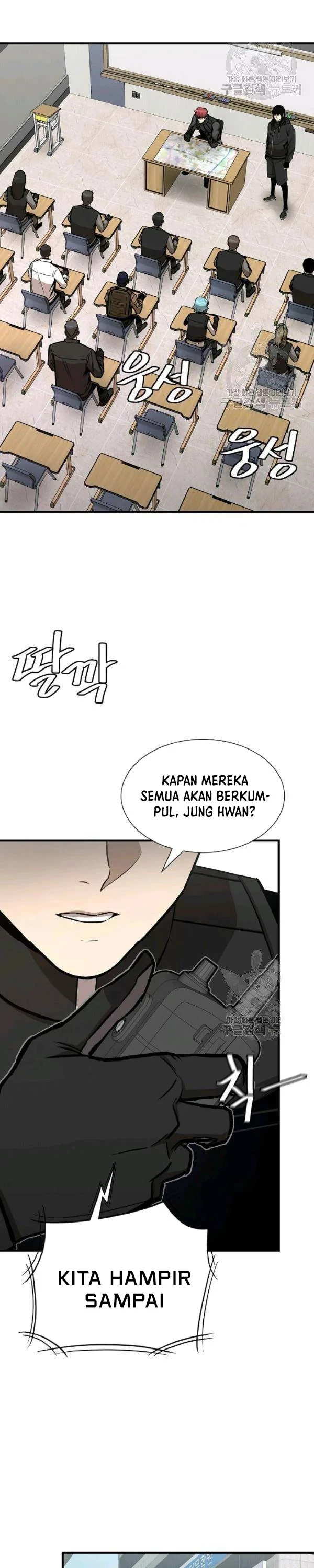 Halaman 10 — Return Survival Chapter 78