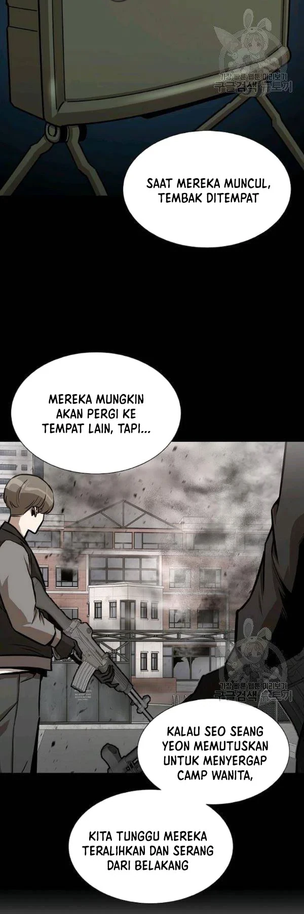 Halaman 19 — Return Survival Chapter 78