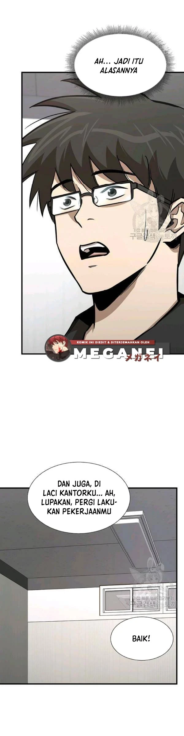 Halaman 25 — Return Survival Chapter 78
