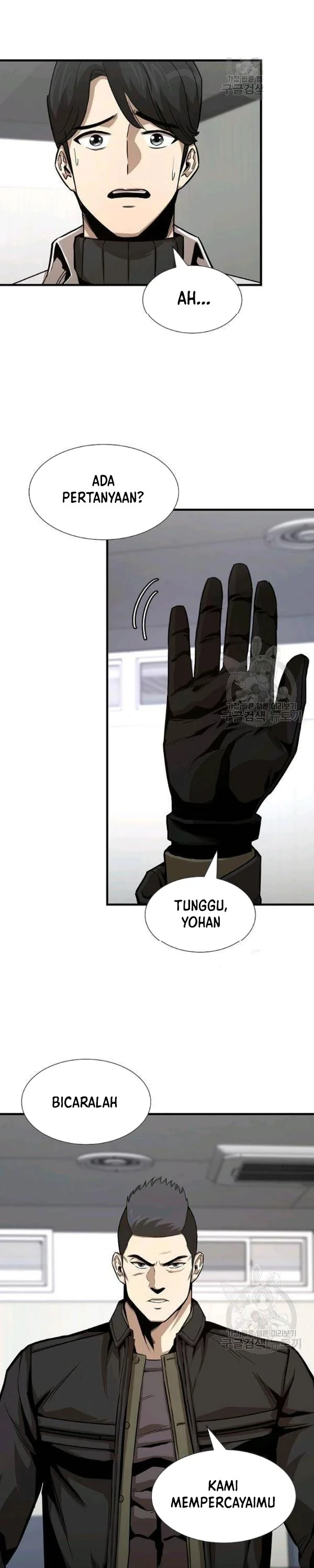 Halaman 30 — Return Survival Chapter 78
