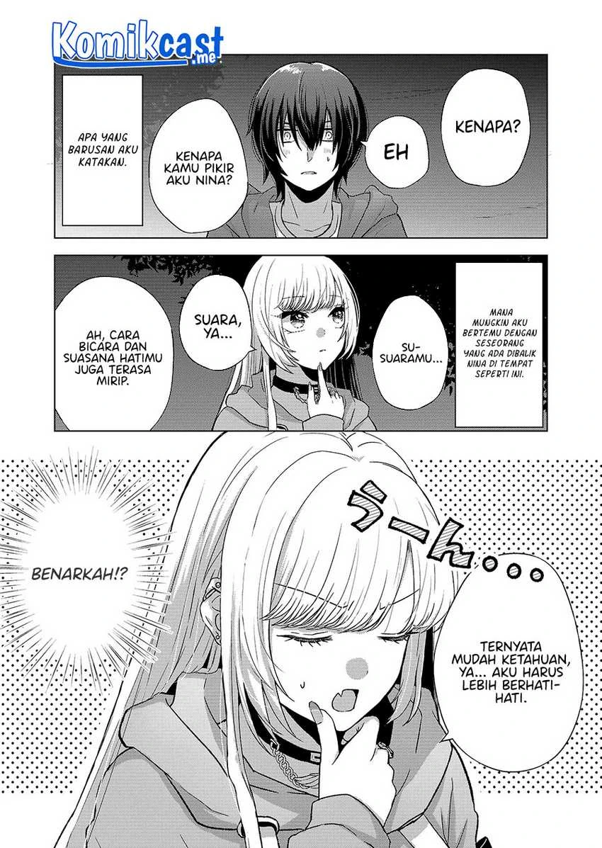Halaman 3 — Kimi wa, Nina ja Nai Chapter 2