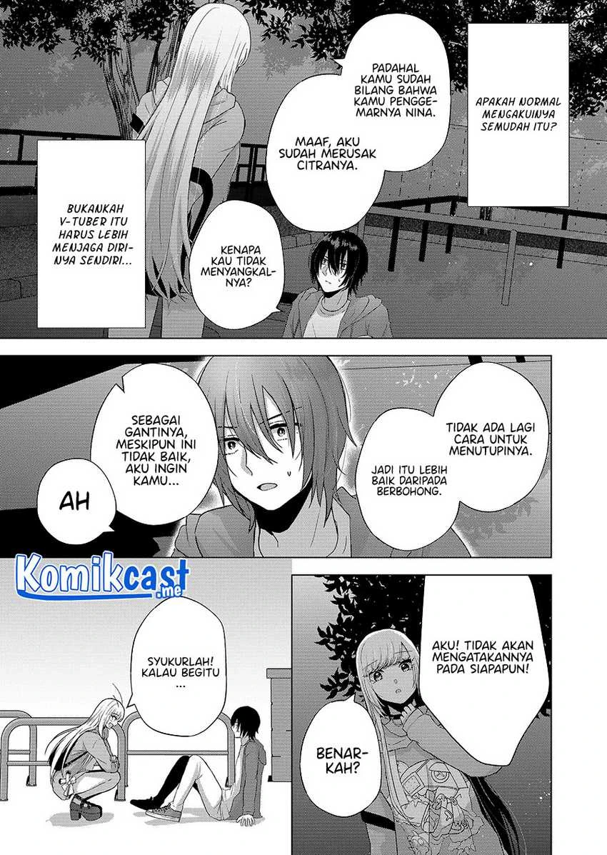 Halaman 4 — Kimi wa, Nina ja Nai Chapter 2