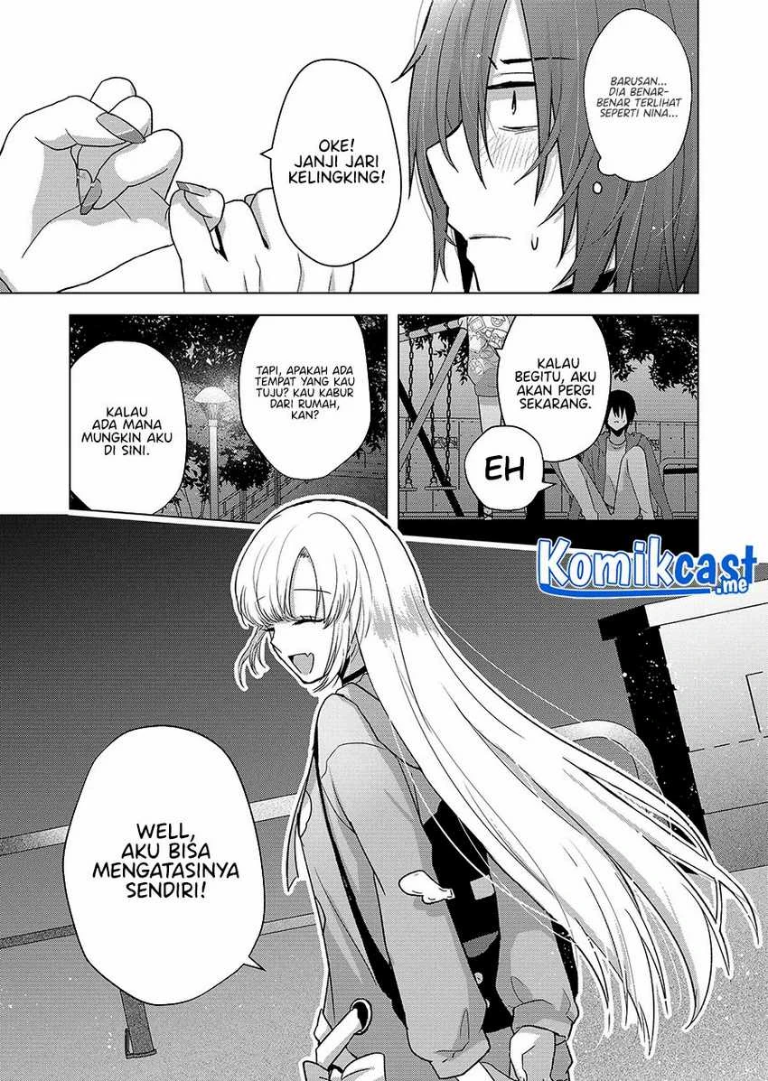 Halaman 5 — Kimi wa, Nina ja Nai Chapter 2