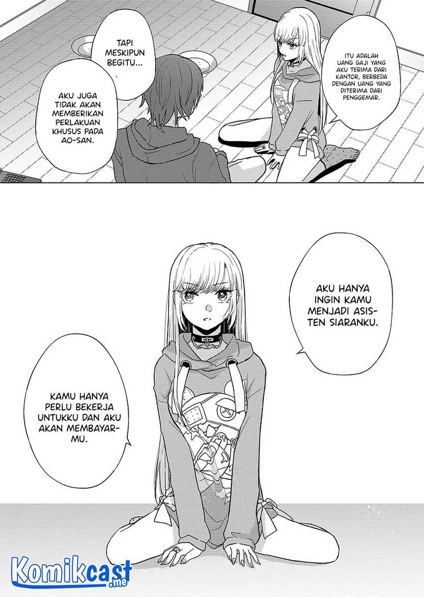 Halaman 26 — Kimi wa, Nina ja Nai Chapter 2