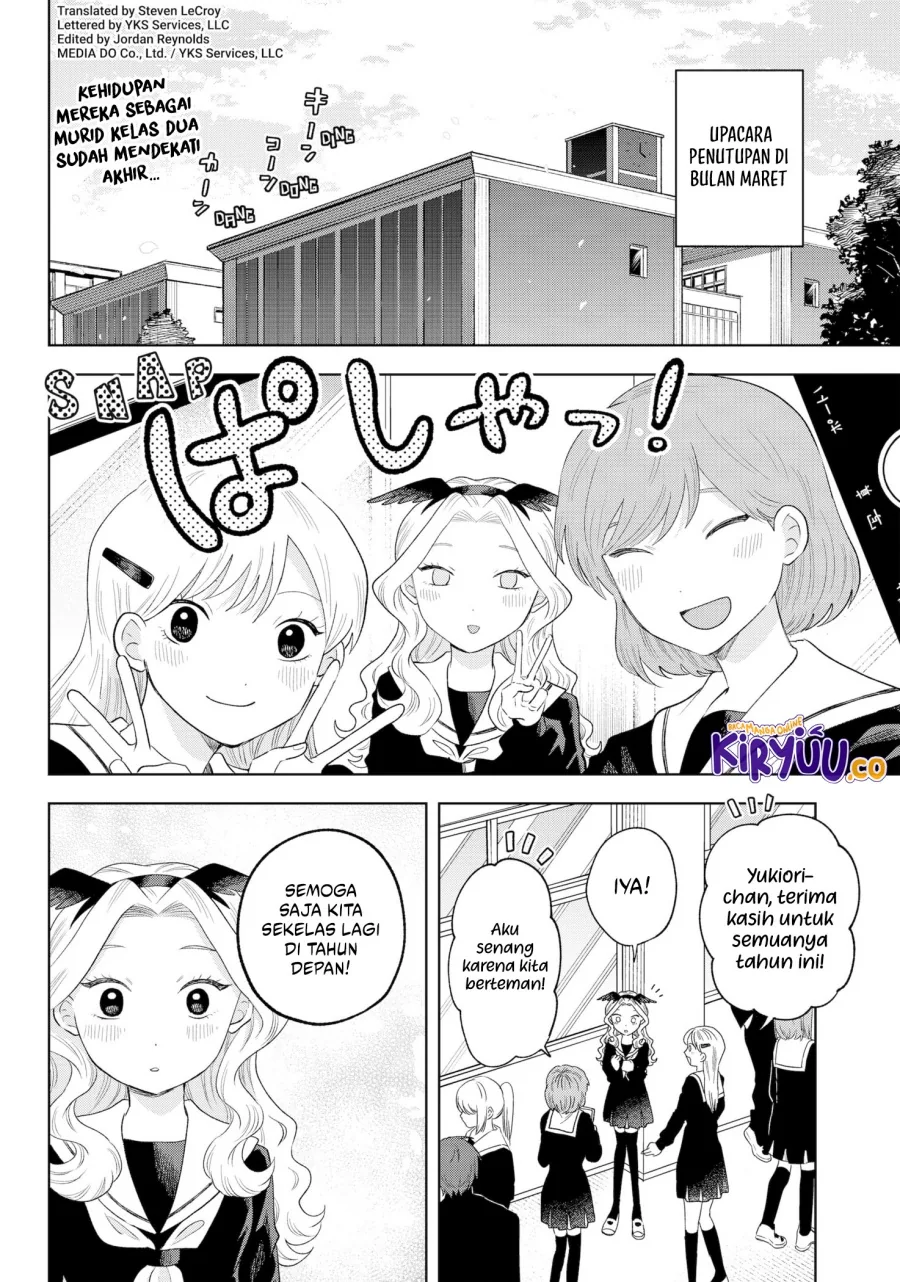 Halaman 3 — Tsuruko no Ongaeshi Chapter 38