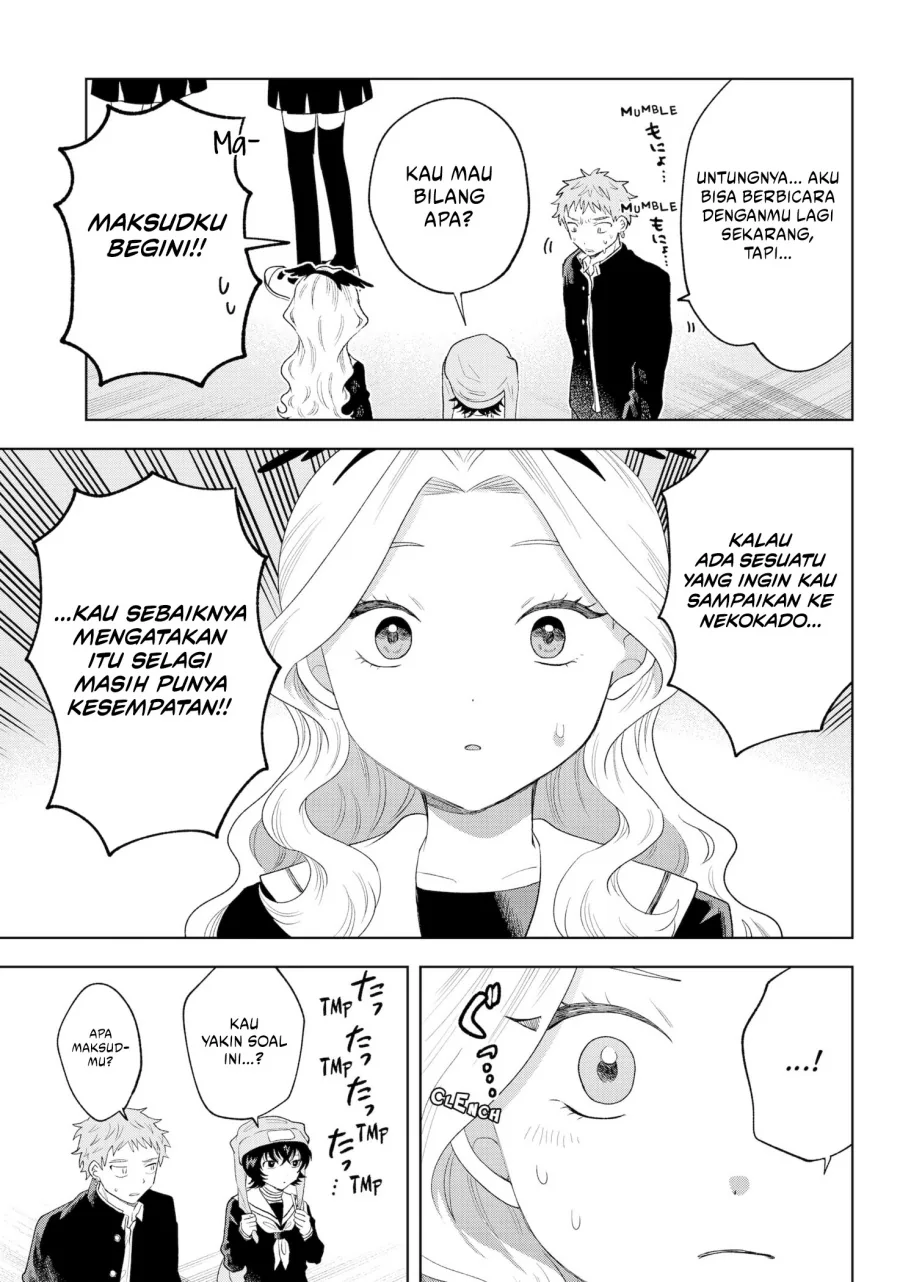 Halaman 7 — Tsuruko no Ongaeshi Chapter 38
