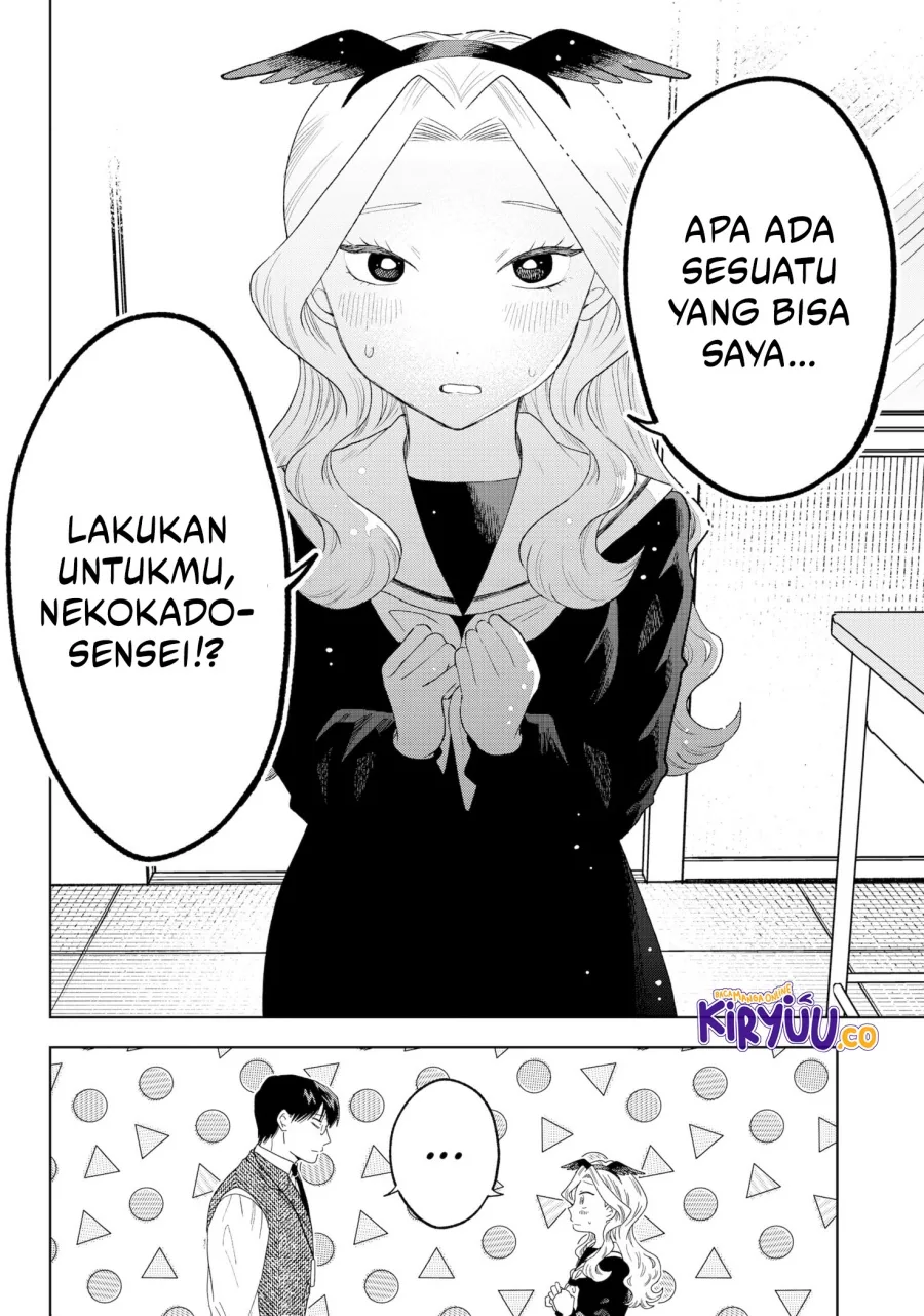 Halaman 11 — Tsuruko no Ongaeshi Chapter 38