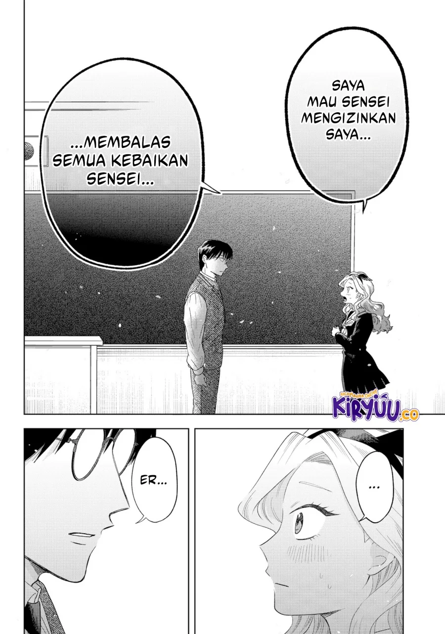 Halaman 13 — Tsuruko no Ongaeshi Chapter 38