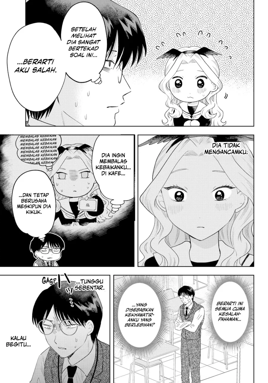 Halaman 16 — Tsuruko no Ongaeshi Chapter 38