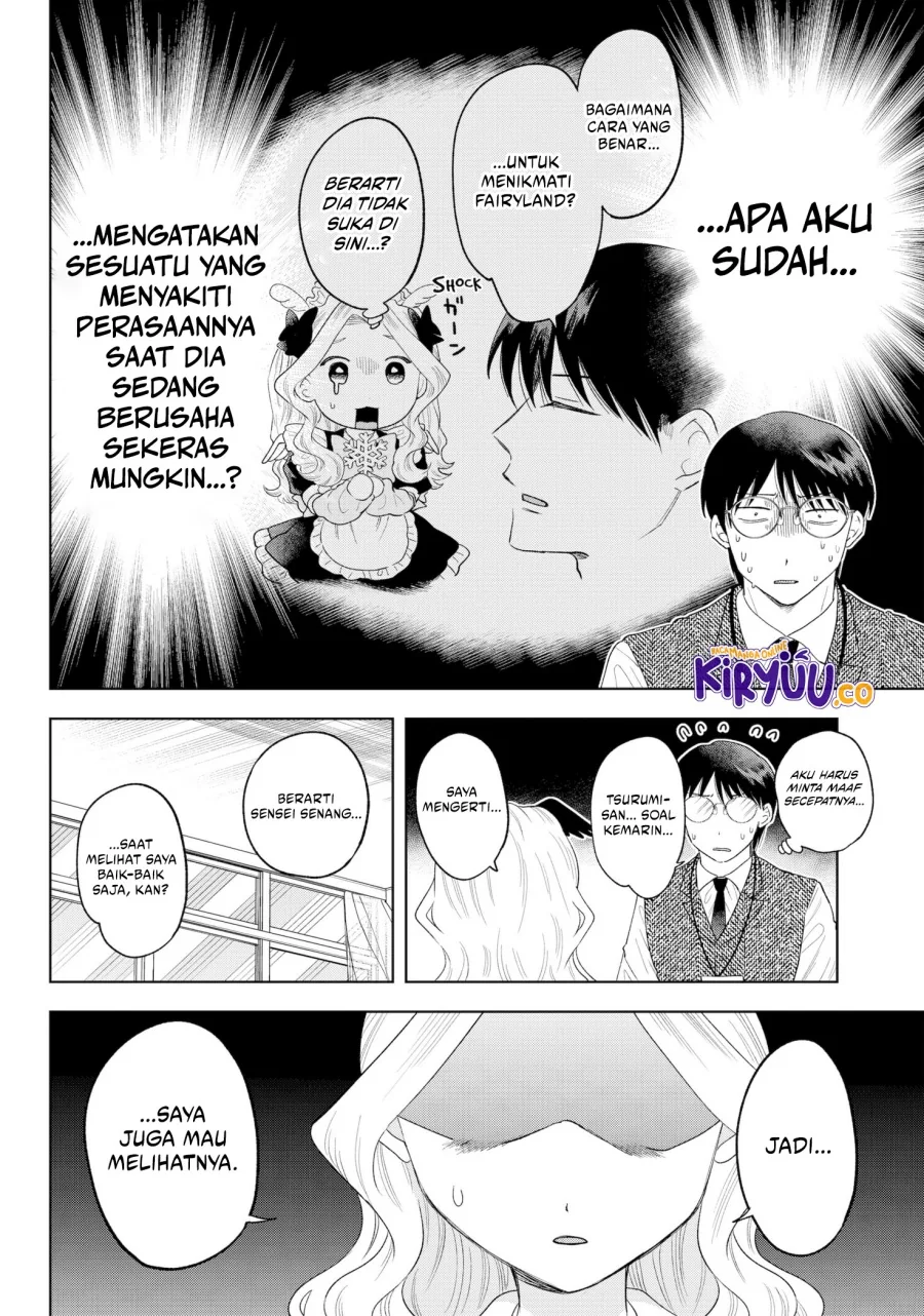 Halaman 17 — Tsuruko no Ongaeshi Chapter 38