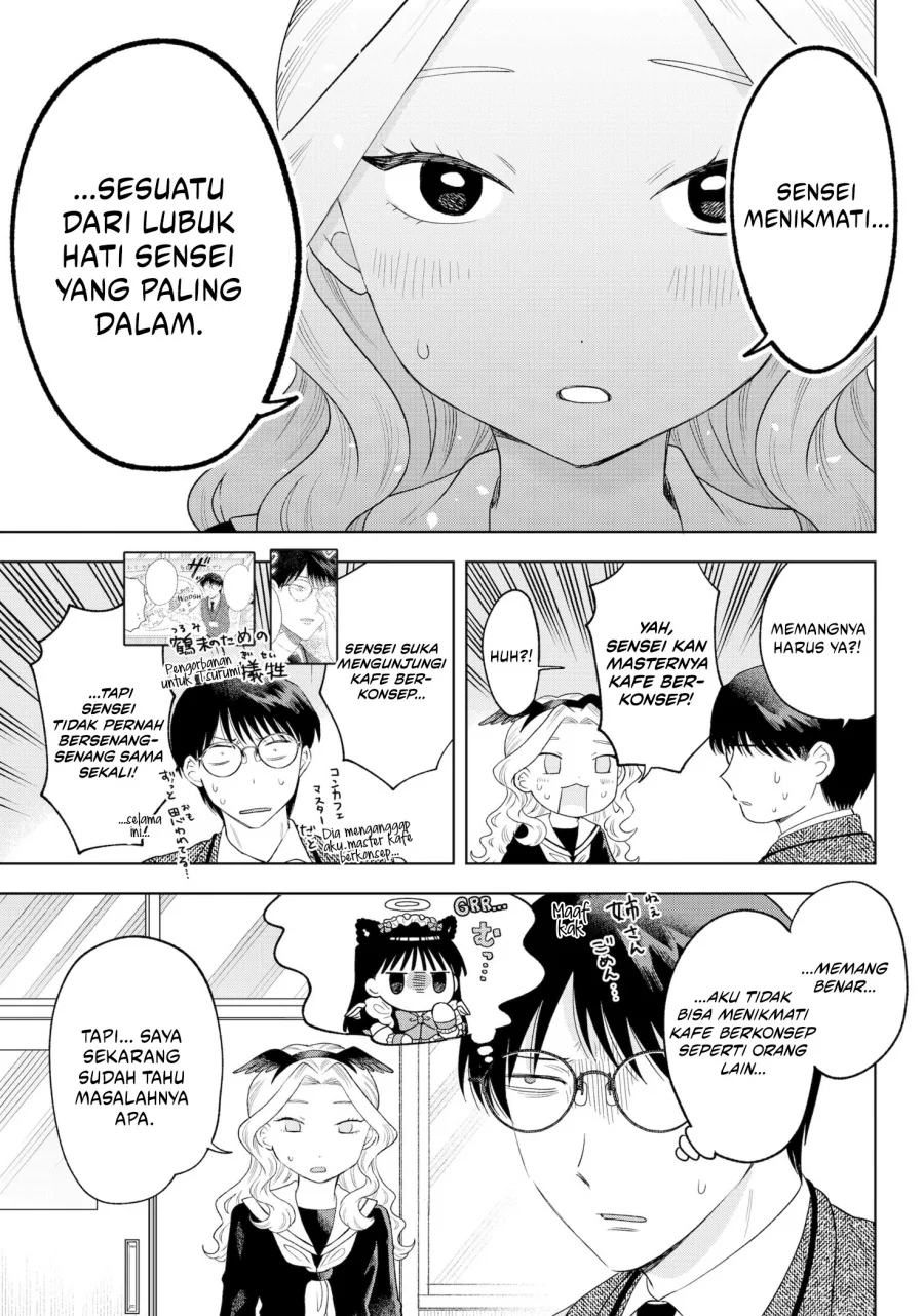 Halaman 18 — Tsuruko no Ongaeshi Chapter 38