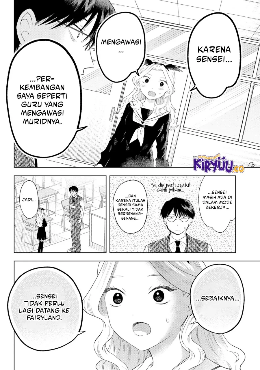 Halaman 19 — Tsuruko no Ongaeshi Chapter 38