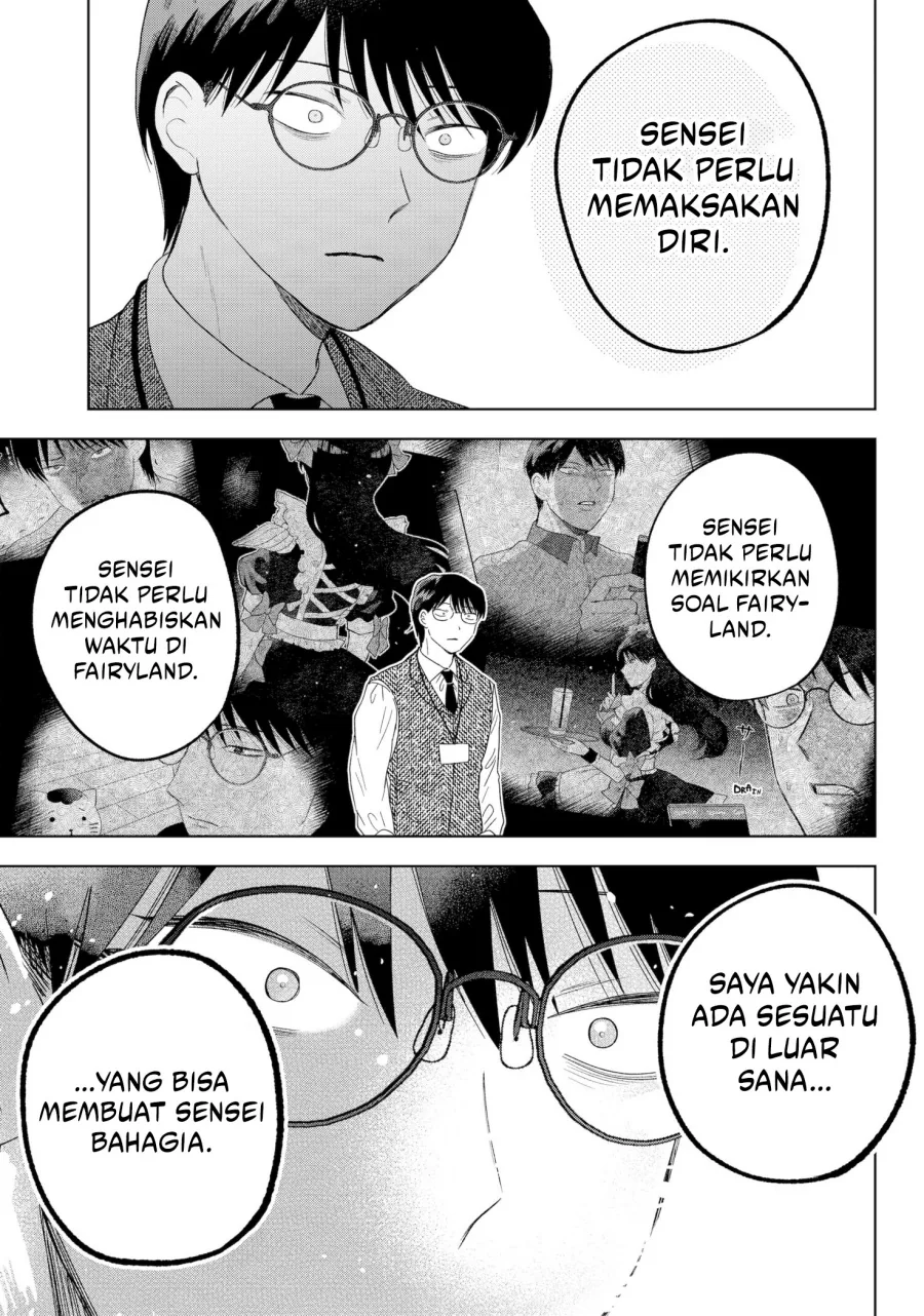 Halaman 20 — Tsuruko no Ongaeshi Chapter 38
