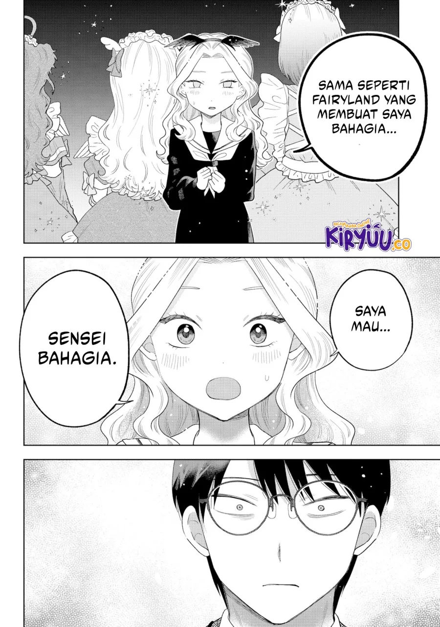 Halaman 21 — Tsuruko no Ongaeshi Chapter 38