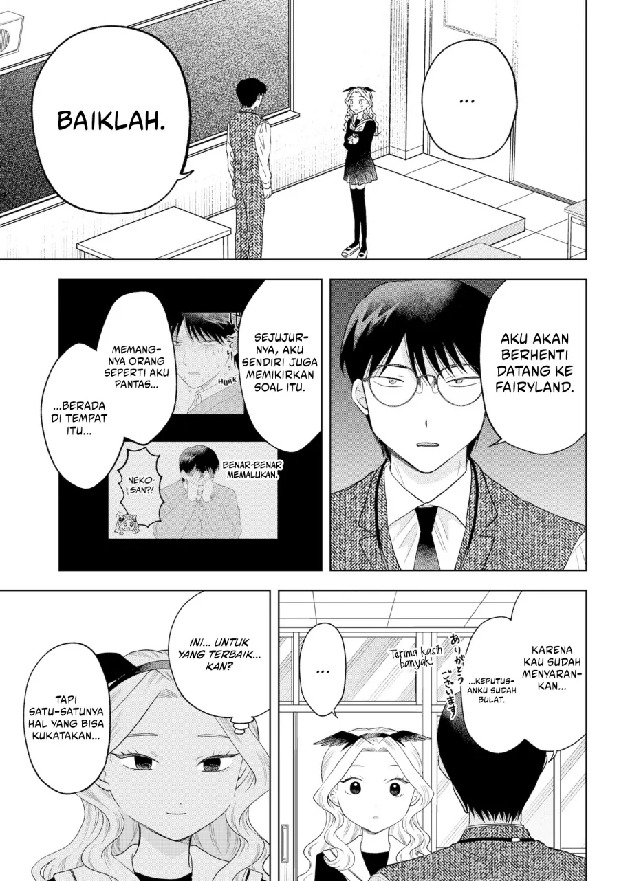 Halaman 22 — Tsuruko no Ongaeshi Chapter 38