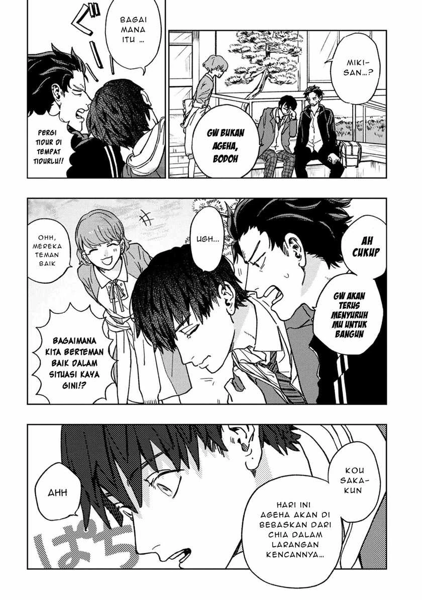 Halaman 3 — Miki-san, Daisuki desu! Chapter 16