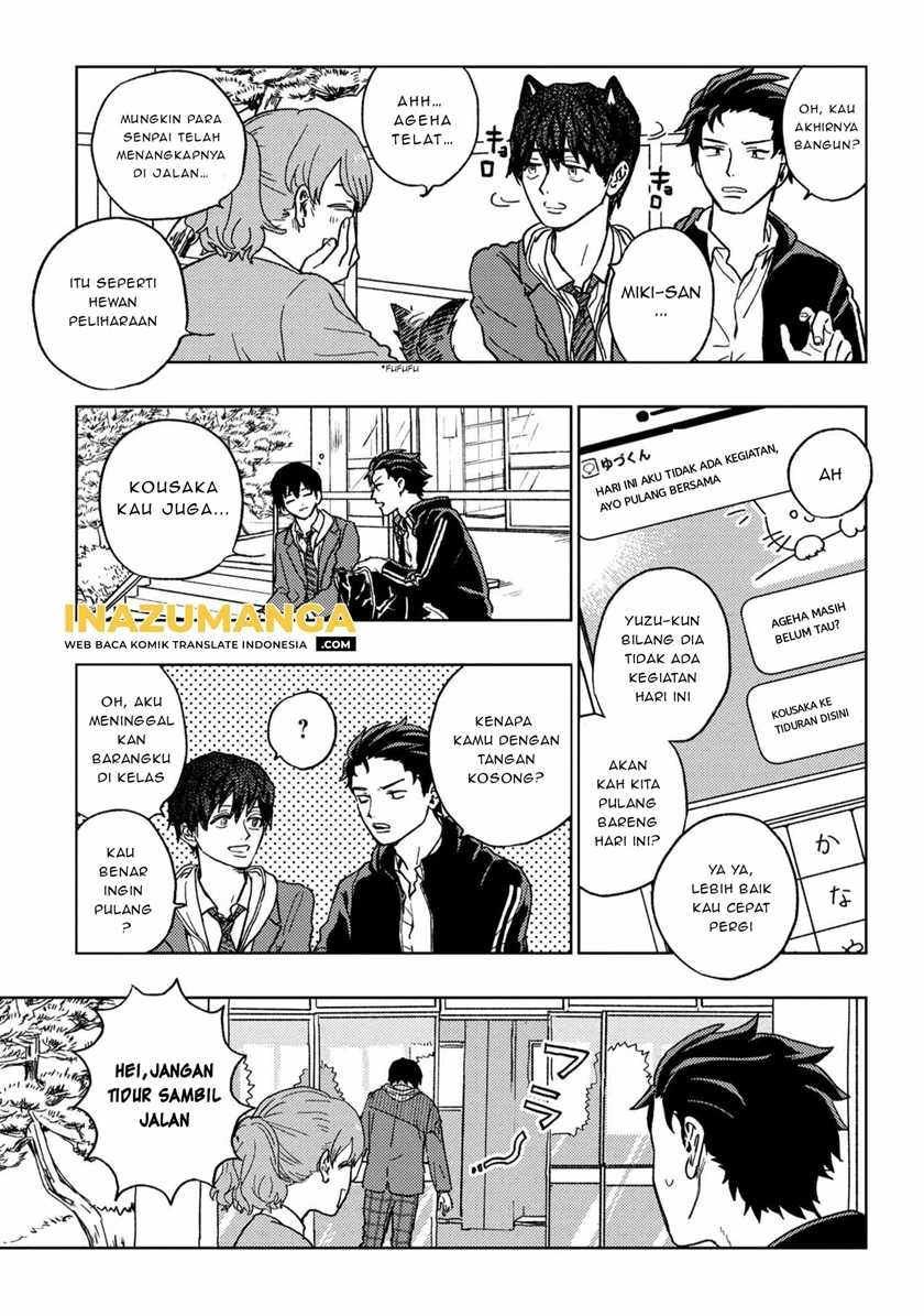 Halaman 4 — Miki-san, Daisuki desu! Chapter 16