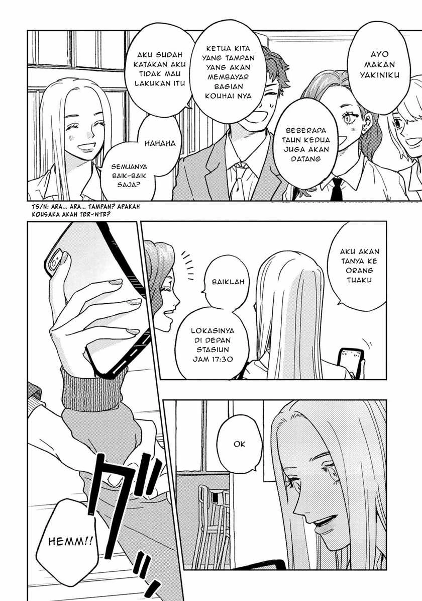 Halaman 7 — Miki-san, Daisuki desu! Chapter 16