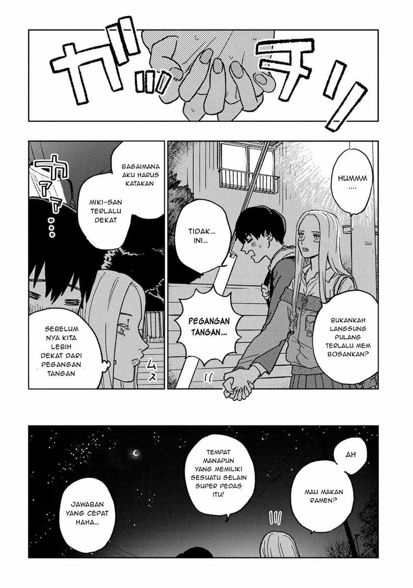 Halaman 16 — Miki-san, Daisuki desu! Chapter 16