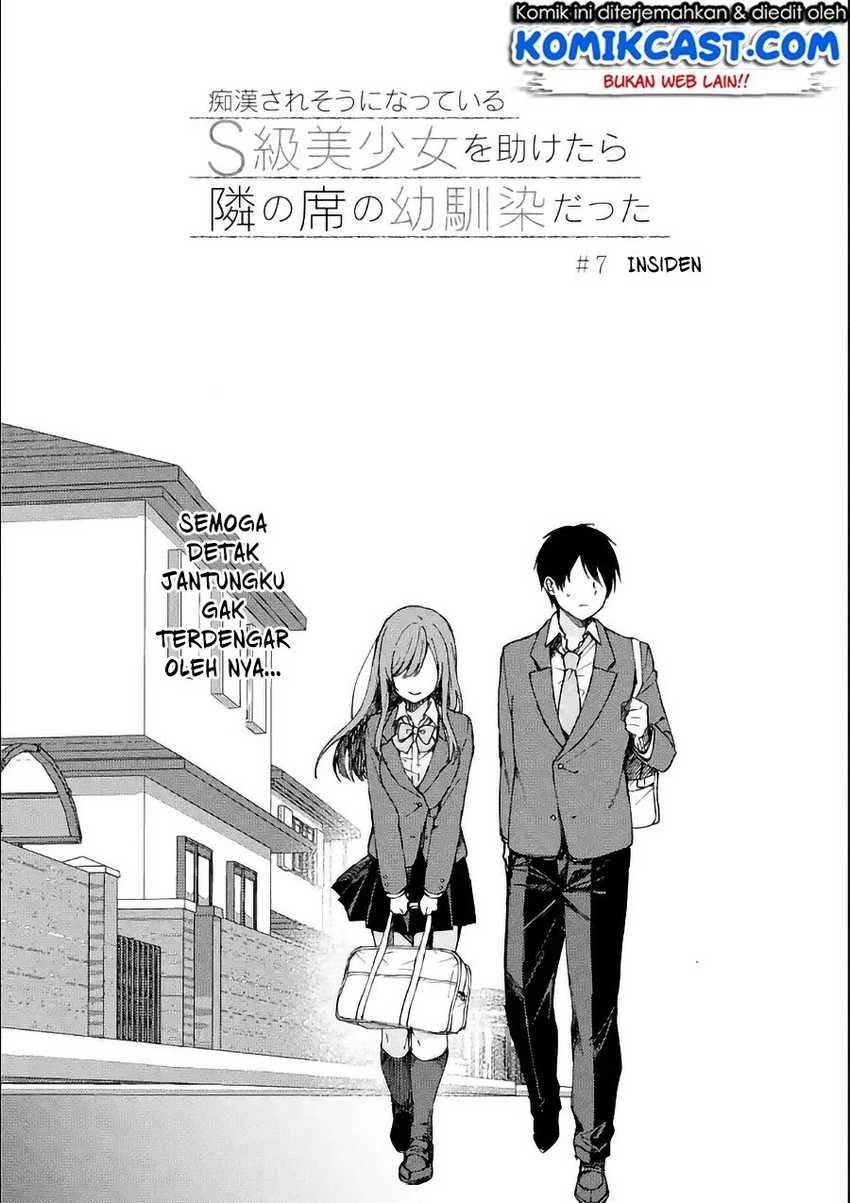 Halaman 3 — Chikan Saresou ni Natteiru S-kyuu Bishoujo wo Tasuketara Tonari no Seki no Osananajimi datta Chapter 7