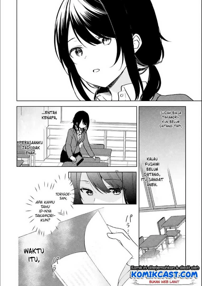 Halaman 15 — Chikan Saresou ni Natteiru S-kyuu Bishoujo wo Tasuketara Tonari no Seki no Osananajimi datta Chapter 7
