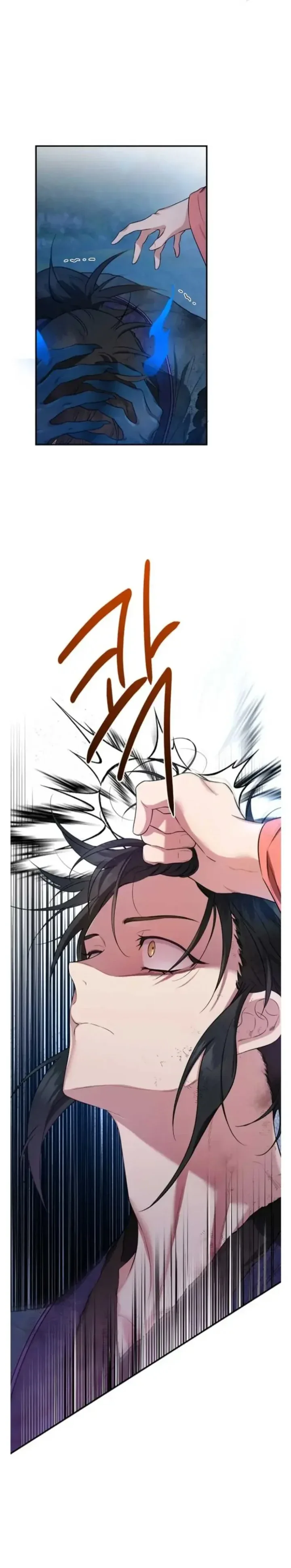 Halaman 20 — Master Villainess the Invincible! Chapter 92