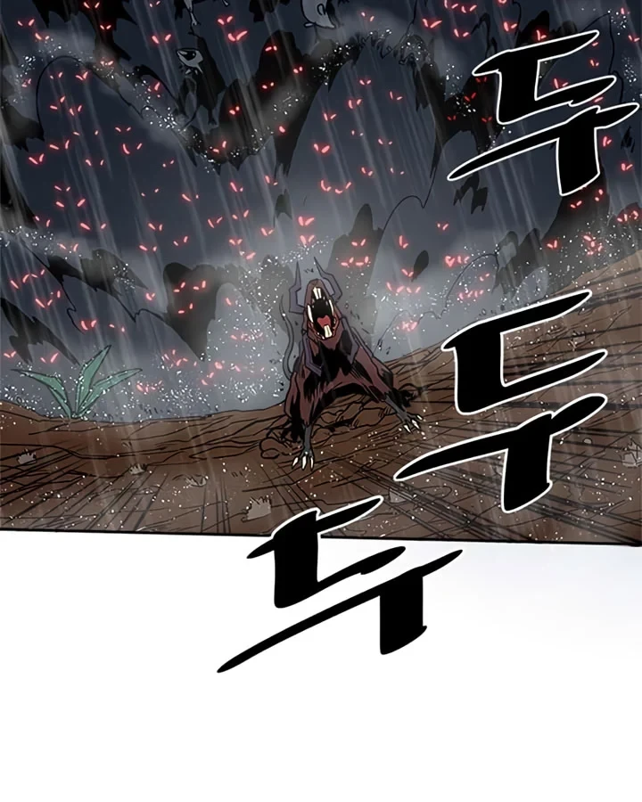 Halaman 4 — A Returner's Magic Should Be Special Chapter 29