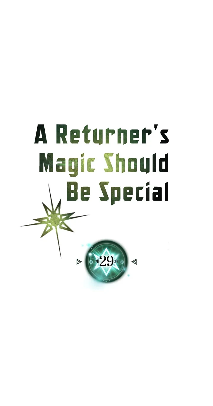 Halaman 5 — A Returner's Magic Should Be Special Chapter 29