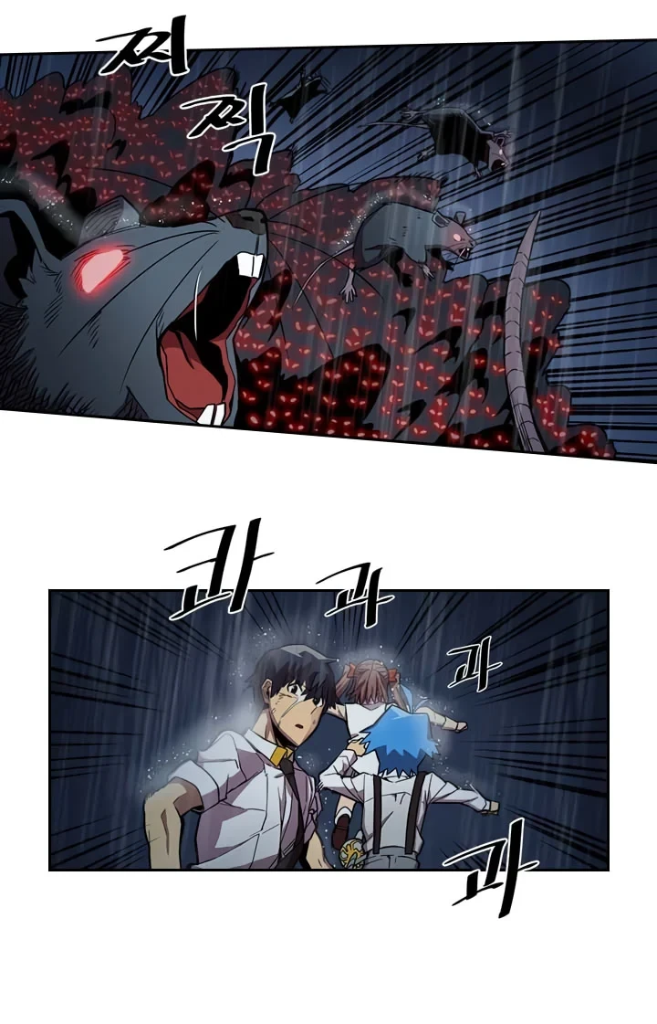 Halaman 6 — A Returner's Magic Should Be Special Chapter 29