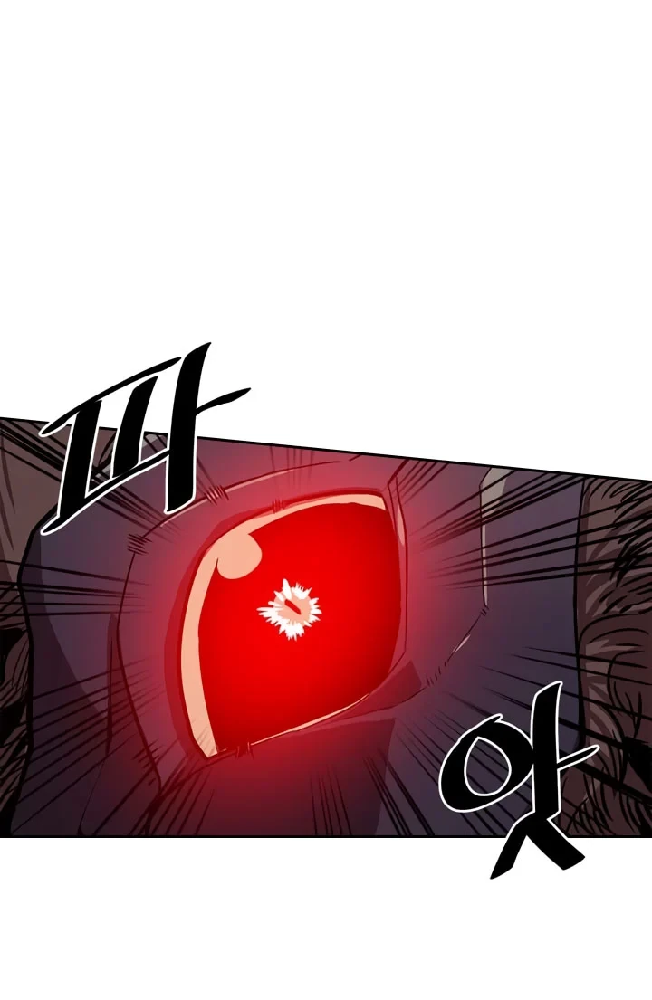 Halaman 28 — A Returner's Magic Should Be Special Chapter 29