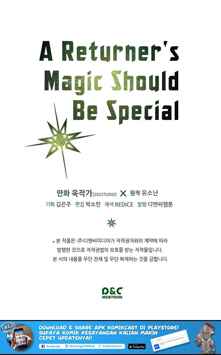 Halaman 48 — A Returner's Magic Should Be Special Chapter 29