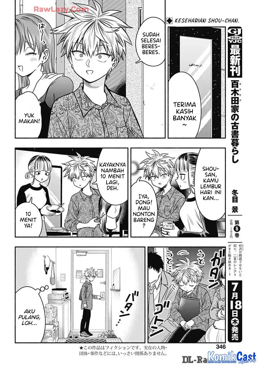 Halaman 3 — Marriage Gray Chapter 84