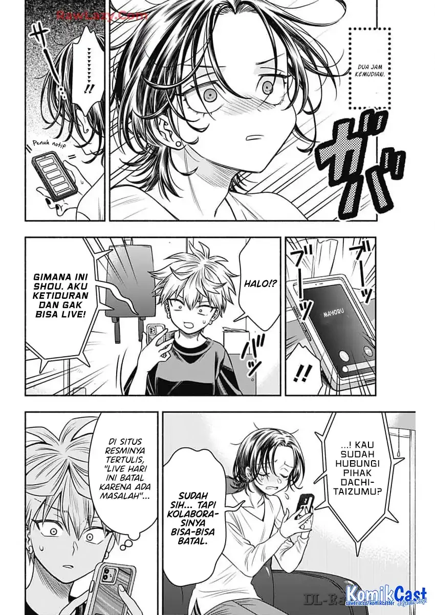 Halaman 6 — Marriage Gray Chapter 84