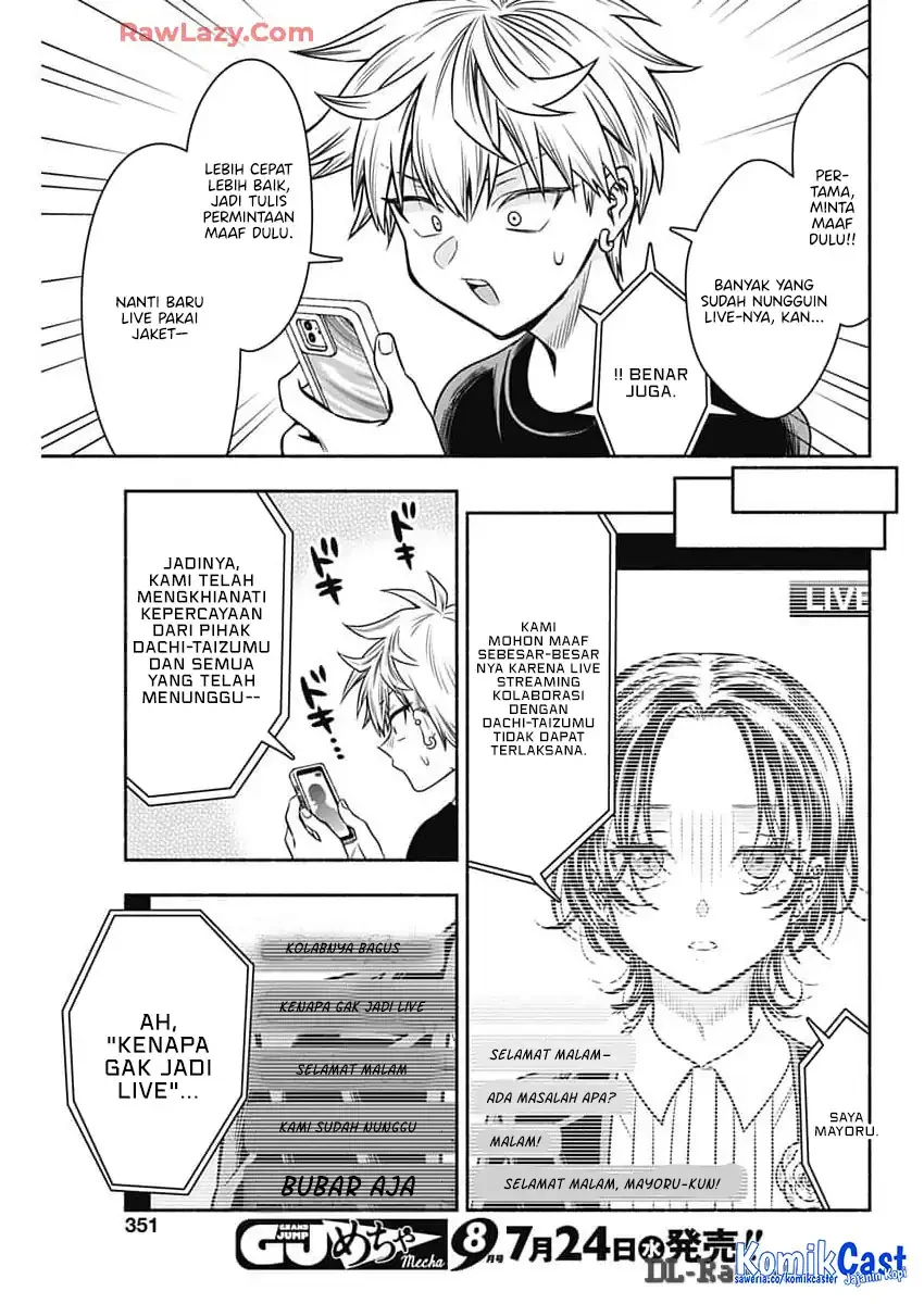 Halaman 7 — Marriage Gray Chapter 84